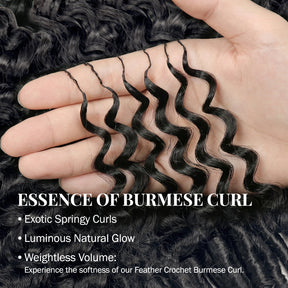 Uniq 100% Human hair Seamless Pre-Separated Feather Crochet Burmese Curl (14"-18") (60g)